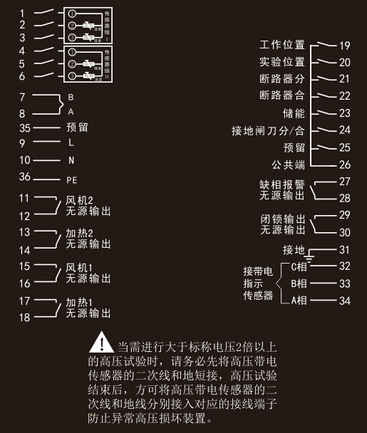 1721801024182379.png 圖片8.png