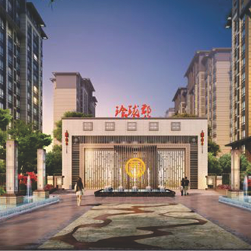 甘肅威武中銘玲瓏郡一、二期